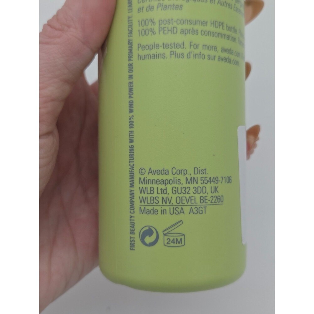 Aveda Be Curly Shampoo 8.5 oz & Conditioner 6.7 oz Duo Set NEW - Picture 6 of 11